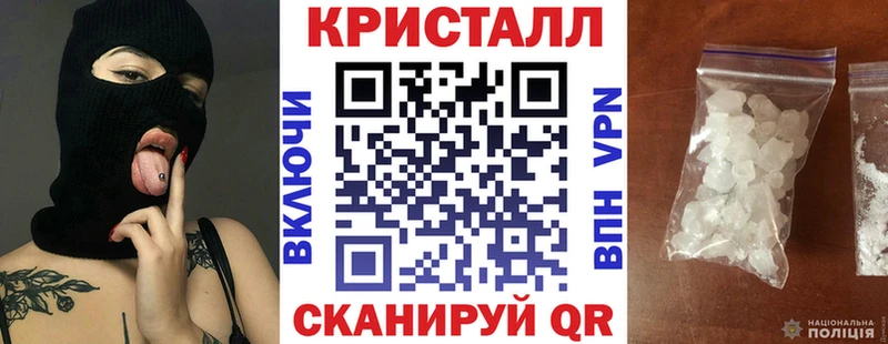 цены Северская Амфетамин Premium