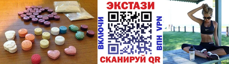 Ecstasy Philipp Plein  Северская 
