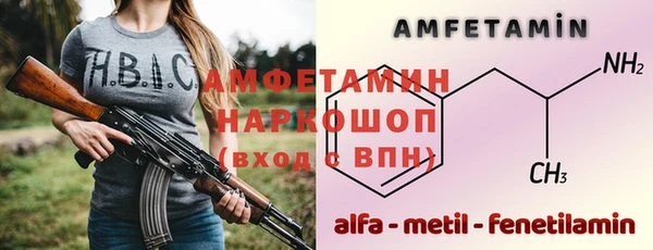 мефедрон мука Абдулино