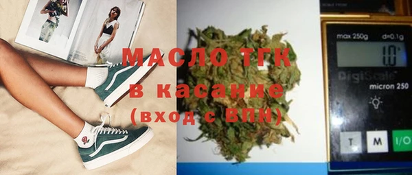мефедрон мука Абдулино