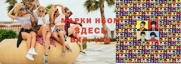 мефедрон мука Абдулино