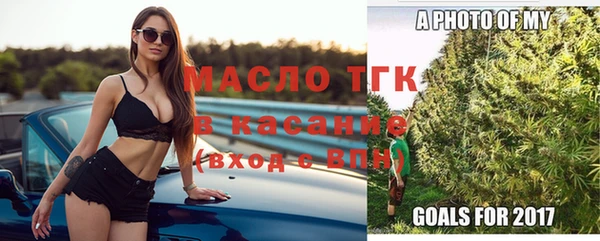 мефедрон мука Абдулино