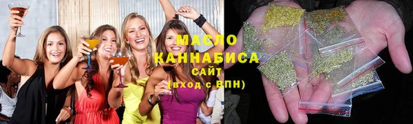 мефедрон мука Абдулино