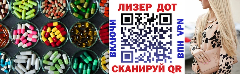 LSD-25 экстази кислота  дарк нет Telegram  Северская 